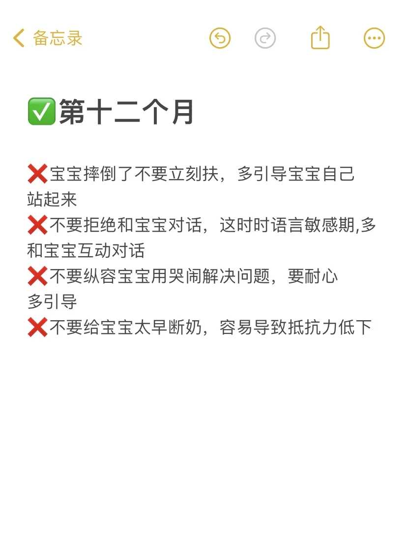高龄单身女性试管选择