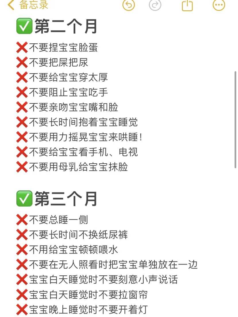 ERA种植窗检测技术