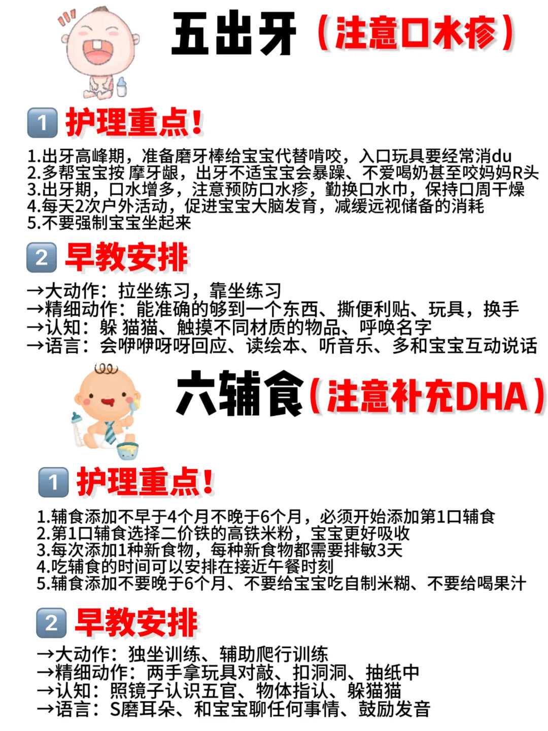 供卵试管包成功骗局揭秘