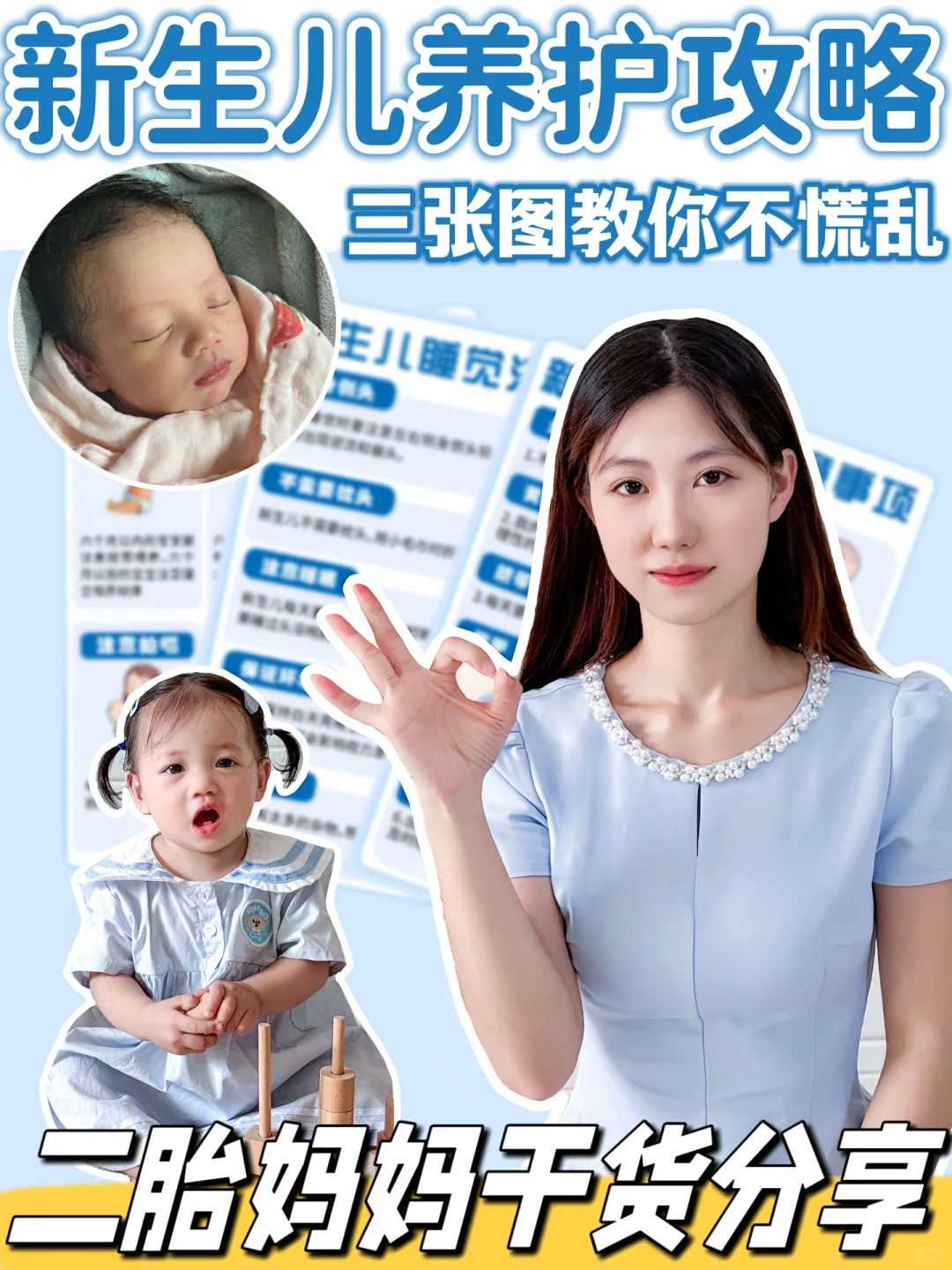 多囊卵巢试管促排