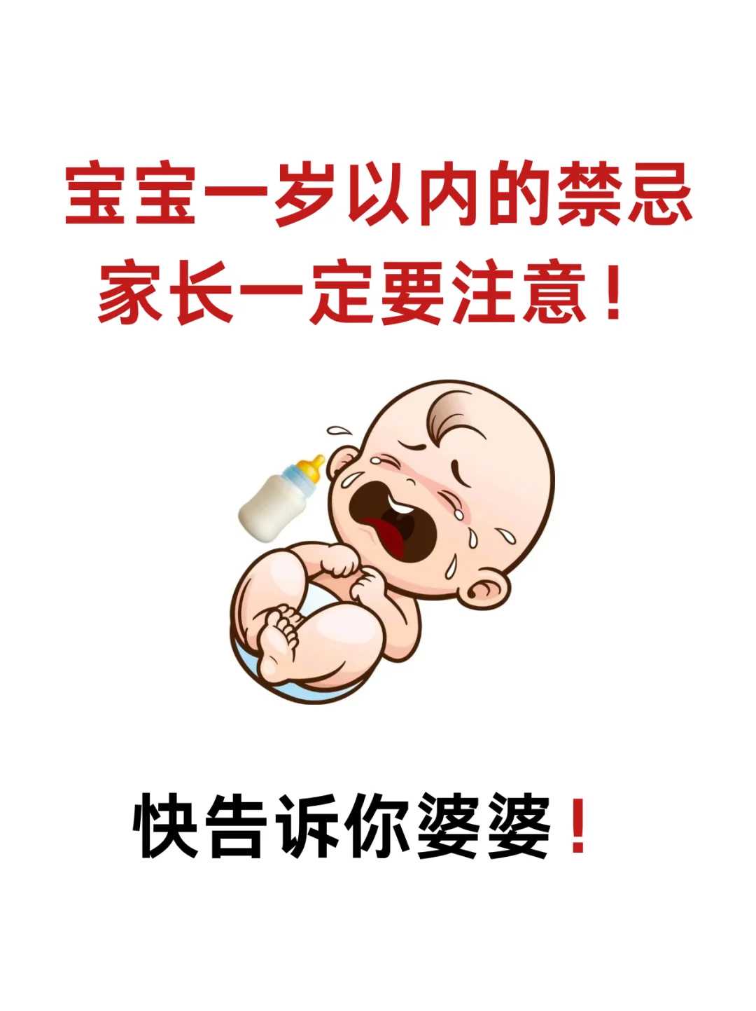 多囊卵巢综合症供卵试管