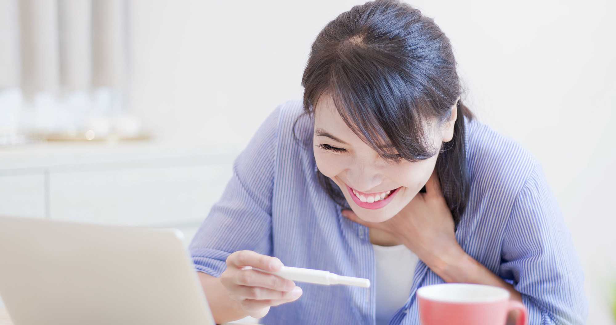试管婴儿辅助生殖