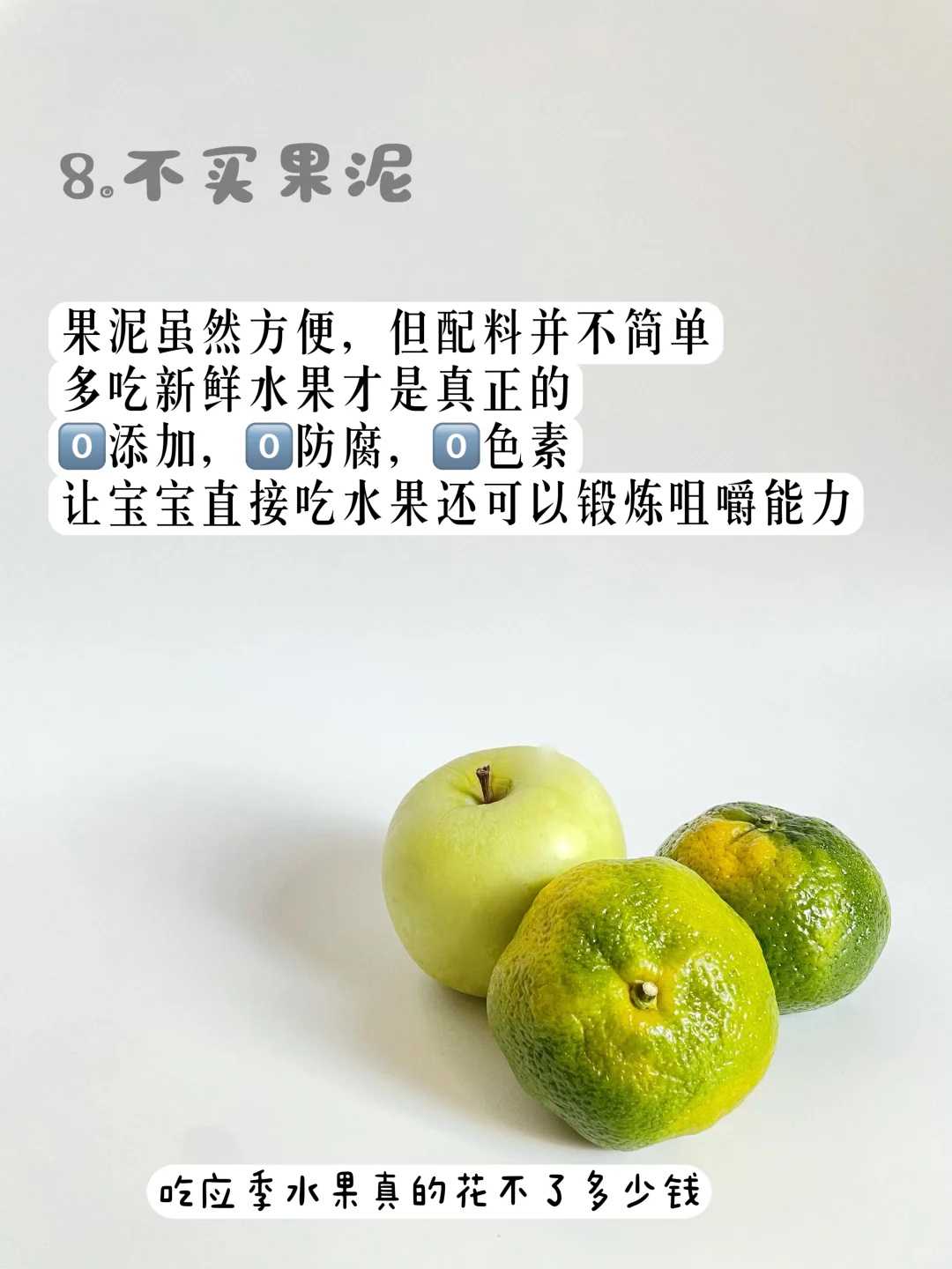 试管婴儿费用明细