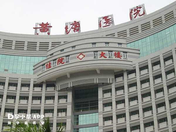 多囊试管需要打降调吗？单身女性必看的科学解答与流程指南